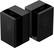 Angle. Sony - Wireless Rear Channel Speakers (Pair) - Black.