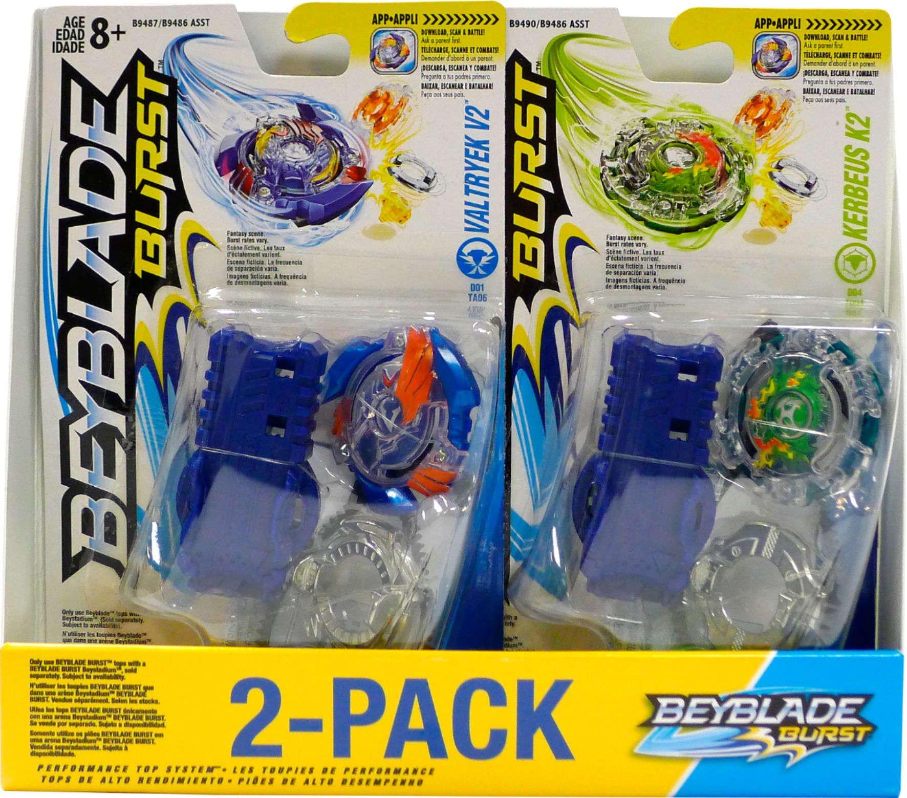Beyblades Starter Pack by HASBRO, INC.