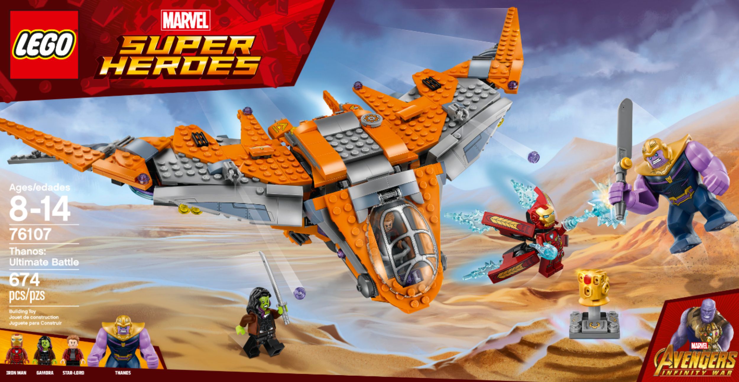 lego marvel super heroes 76107 avengers thanos ultimate battle set