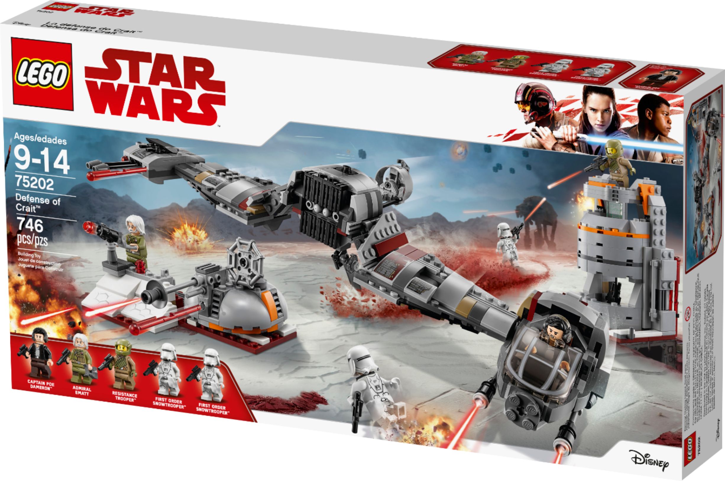 Best Buy: LEGO Wars Defense 75202 Gray 6212564