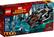 Angle. LEGO - Marvel Super Heroes: Black Panther Royal Talon Fighter Attack 76100.