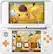 Front. Detective Pikachu Pre-Order Bonus - Nintendo 3DS Pokemon Theme.