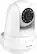 Angle. D-Link - DCS Pan and Tilt Indoor 1080p Wi-Fi Network Surveillance Camera.
