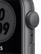 Alt View 11. Apple - Apple Watch Nike SE (GPS) 44mm Space Gray Aluminum Case with Anthracite/Black Nike Sport Band - Space Gray.