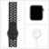 Alt View Zoom 16. Apple Watch Nike SE (GPS) 44mm Space Gray Aluminum Case with Anthracite/Black Nike Sport Band - Space Gray.