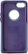 Alt View Standard 3. OtterBox - Commuter Series Case for Apple® iPhone® 5c - Aqua Blue/Violet Purple.