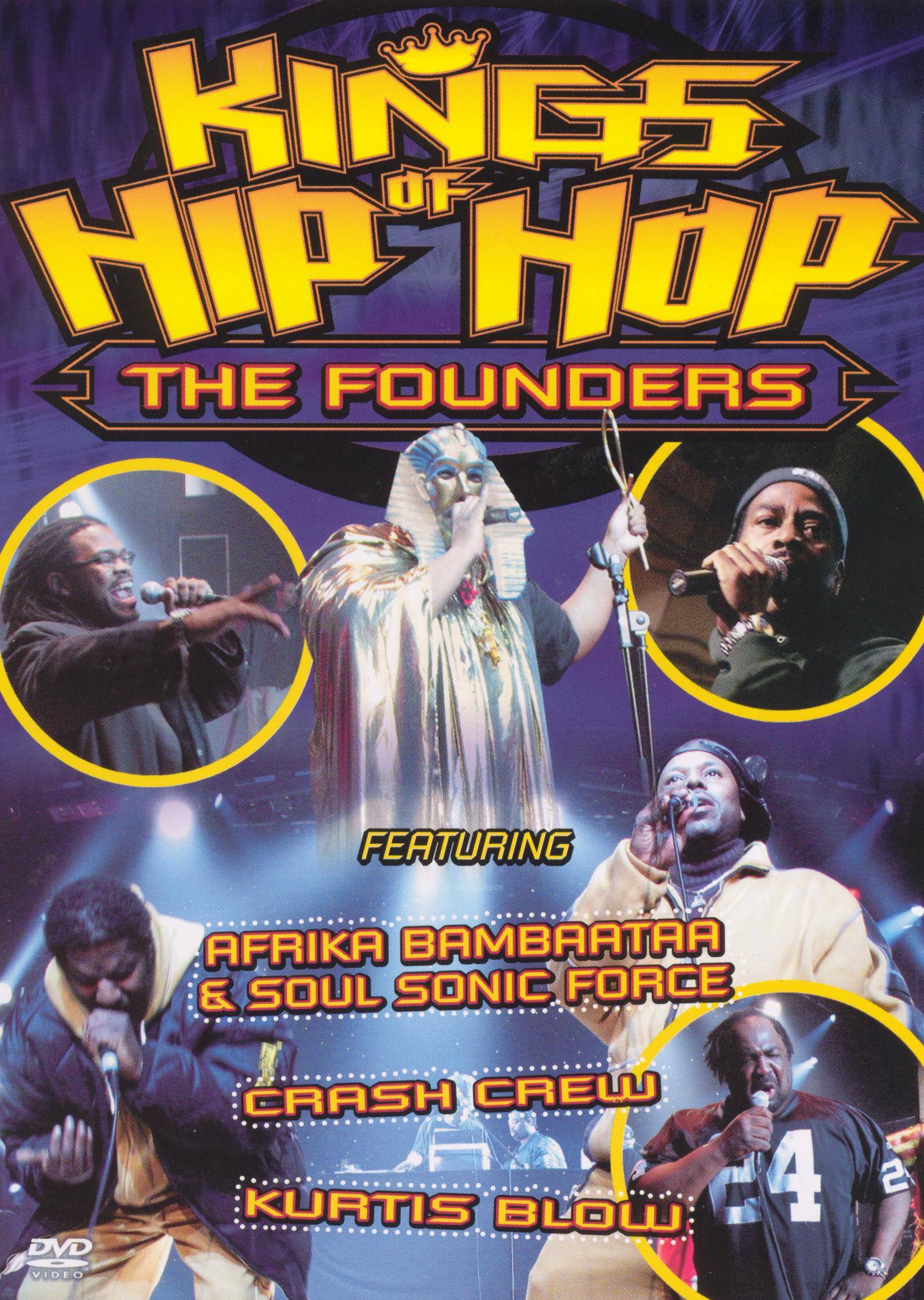 Jim Ella Shady The Controversial King Of Hip Hop - 3wq5ujg