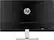 Back. HP - 27" IPS LED FHD FreeSync Monitor (HDMI, VGA) - Natural Silver.