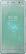 Front. Sony - XPERIA XZ2 Compact with 64GB Memory Cell Phone (Unlocked) - Moss Green.