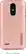 Alt View 1. Incipio - DualPro Case for LG Tribute Dynasty (SP200) - Pink/Iridescent Rose Gold.
