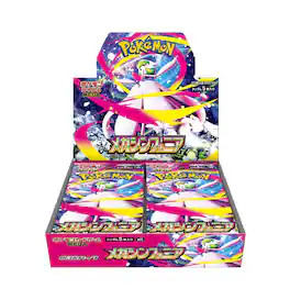 Pokémon - Pokemon Card Game Mega Symphonia Booster Box (Japanese) - 30 Packs
