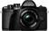 Front. Olympus - OM-D E-M10 Mark III Mirrorless Camera with 14-42mm Lens - Black.