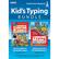 Front. Individual Software - Kid's Typing Bundle.