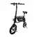 Front. Swagtron - SwagCycle Envy Foldable Electric Bike w/9 mi Max Operating Range & 10 mph Max Speed - Black.
