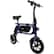 Swagtron Swagcycle Pro Bicicleta eléctrica Plegable sin Pedal Swagtron Swagcycle Pro Bicicleta eléctrica Plegable sin Pedal