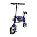Front. Swagtron - SwagCycle Envy Electric Bike - Blue.
