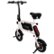 Alt View Zoom 12. Swagtron - SwagCycle Envy Electric Bike - White.