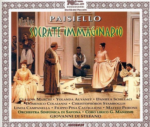 Giovanni Di Stefano - Socrate Immaginario   - COMPACT DISCS [CD] price history on PriceWatchPro