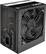 Alt View 11. Thermaltake - SMART 700W ATX12V 2.3 80 Plus Power Supply - Black.