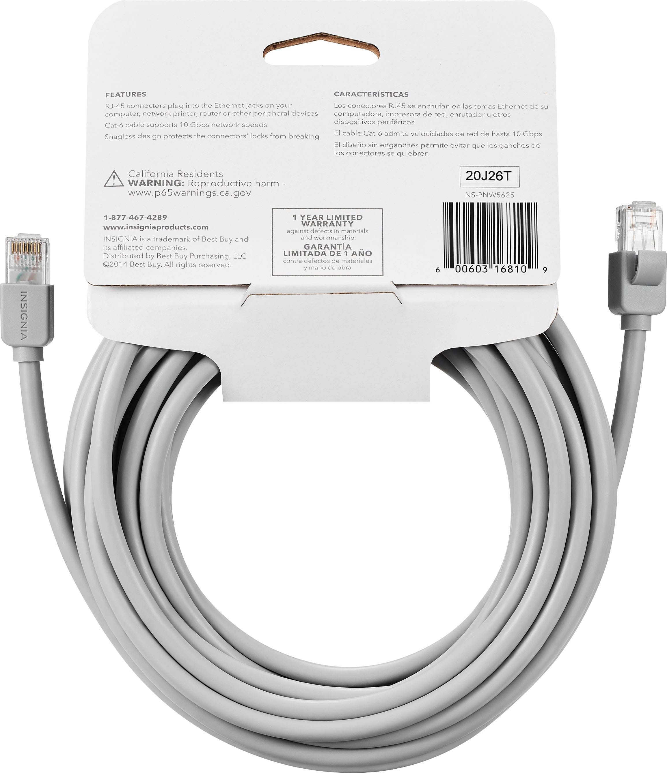 Alt View 11. Insignia™ - 25 foot Cat-6 Ethernet Cable - Gray.