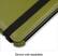 Alt View Standard 5. Marware - C.E.O. Hybrid Folio Case for Kindle Fire - Olive.