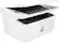 Angle. HP - LaserJet Pro MFP M29W Wireless Black-and-White All-In-One Laser Printer - White.