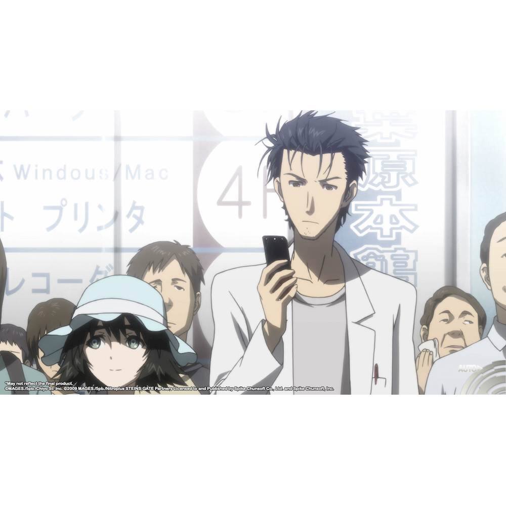 Alt View 18. Spike Chunsoft - Steins;Gate Elite.