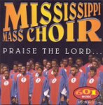 Front Standard. Praise the Lord [CD].