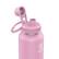 Left. Takeya - Actives 40oz Spout Bottle - Pink Lavender.