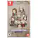 Front. PM Studios - Mercenaries Saga Chronicles.