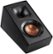 Alt View Zoom 13. Klipsch - Reference Series 4" 100-Watt Passive 2-Way Height Channel Speakers (Pair) - Black.