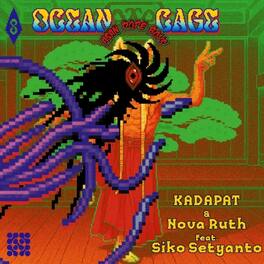 Kadapat / Nova Ruth / Setyanto,Siko - Ocean Cage - Blue Splatter Colored Vinyl - VINYL LP