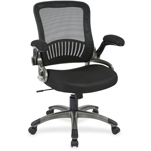 MESH MANAGER CHAIR WITH SCREEN BACK