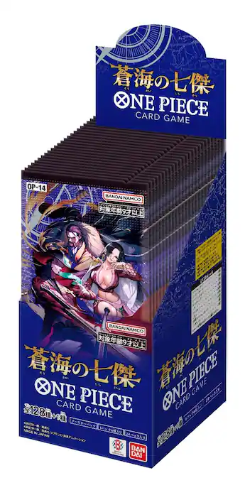 best buy one piece tcg Best Buy