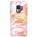 Front. ArtsCase - StrongFit Designers Pink and gold Fluid Marble Case for Samsung Galaxy S9 - White/Pink/Gold.