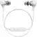 Front. NuForce - BE2 Wireless In-Ear Headphones - Frost White.