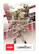 Front. Nintendo - amiibo Figure (Simon - Super Smash Bros. Series).