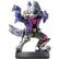 Front. Nintendo - amiibo Figure (Super Smash Bros. Series Wolf).