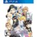 Front Zoom. Tales of Vesperia Definitive Edition - PlayStation 4.