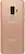 Back. Samsung - Galaxy S9+ with 128GB Memory Cell Phone (Unlocked).