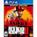 Front. Rockstar Games - Red Dead Redemption 2: Special Edition.