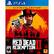 Front. Rockstar Games - Red Dead Redemption 2 Ultimate Edition.