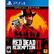 Front. Rockstar Games - Red Dead Redemption 2: Special Edition.