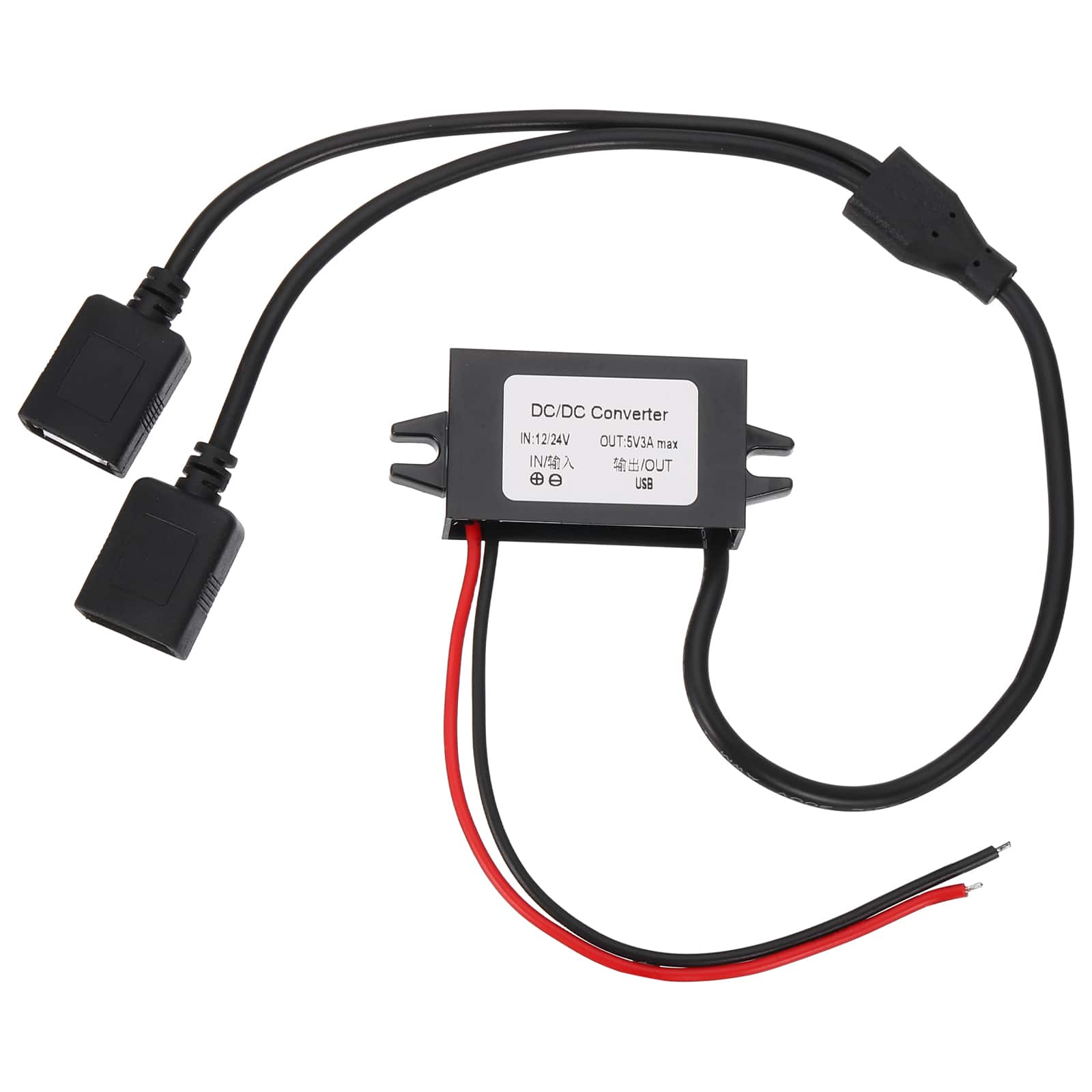 Unique Bargains - DC 12/24V to 5V 3A 15W Step Down Converter with 1-to-2 USB Female Splitter Cable for Car Truck Solar - Black