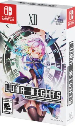 The text on the image reads: "HT NINTENDO SWITCH. XII Touhou fan-made NINTENDO game SWITCH. GA TOUHOU II S-YEAR ANNIVERSARY N TOUHOU EVERYONE LUNA 10+ S-YEAR WIGHTS ANNIVERSARY LIMITED EDITION EDITION LEMETED HIGHTS E 10+ ESRB e PLRU SELECTA PLRU SELECTR." - [E10+ (Everyone 10+)]