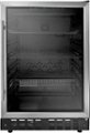 Alt View Zoom 11. Insignia™ - 165-Can Built-In Beverage Cooler - Stainless Steel.
