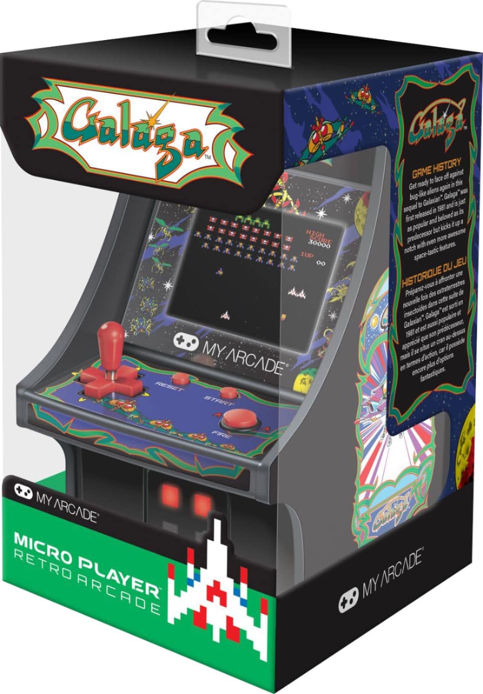 galaga console