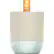 Front. JAM - Double Chill Portable Bluetooth Speaker - Cream Soda.