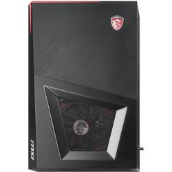 MSI Trident 8RC Gaming Desktop Intel Core i5 8GB Memory NVIDIA