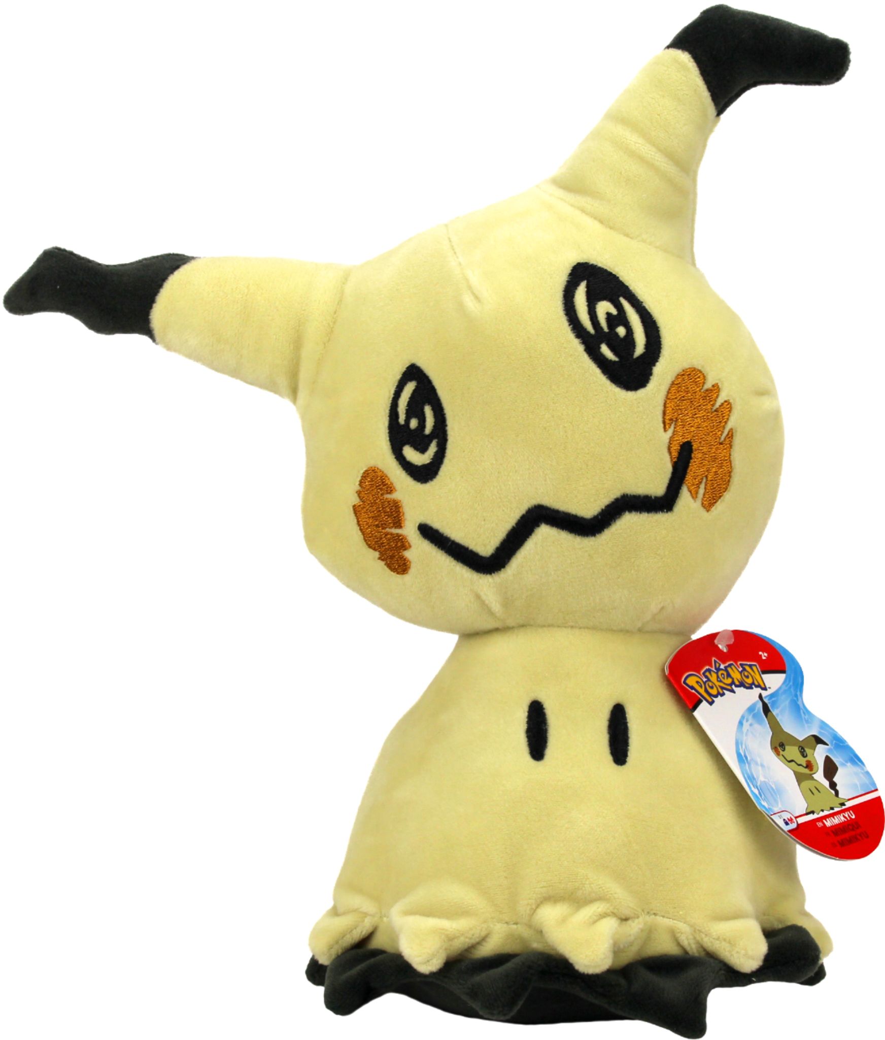 New Pokemon 8'' Plush Pikachu Soft Plush Toy 95217 